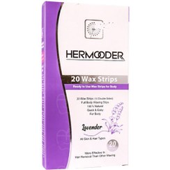 تصویر نوار موبر بدن هرمودر مدل لوندر 20 عدد 