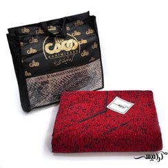 تصویر روفرشی رحیمی یزد مدل رایان 