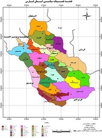 تصویر عنوان نقشه: تقسیمات سیاسی استان فارس 