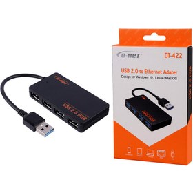 تصویر هاب 4 پورت USB2.0 دی نت مدل DT-422 D-net DT-422 USB2.0 4port USB HUB