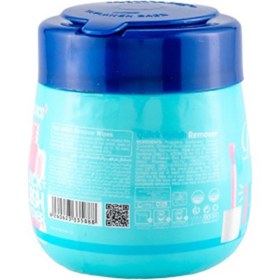 تصویر پد لاک پاک کن دافی 