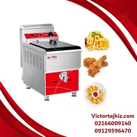 تصویر سرخ کن گازی تک لگن شیردار 18 لیتری ویکتور victor air fryer