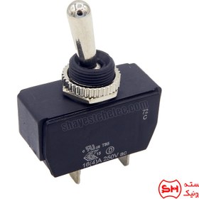 تصویر کلید کلنگی 2 پایه 2 حالت 