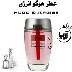 تصویر هوگو انرژی / HOGO ENERGISE 