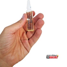 تصویر ویال لونیکسsos lunix 