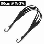 تصویر کش موتور سواری مخصوص حمل کلاه و بار 