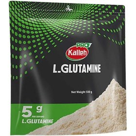 تصویر گلوتامین کاله 500 گرم Glutamine Kalleh 500 gr