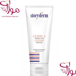 تصویر ژل شستشوی ضد جوش استوری درم Storyderm لاین کلینیک آ Clinic-A ژل شستشوی ضد جوش استوری درم Storyderm لاین کلینیک آ Clinic-A