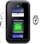 تصویر دستگاه حضور و غیاب نوین پرداز مدل NP620AC اثر انگشتی و کارتی 