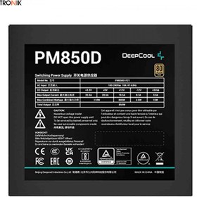 تصویر پاور PM850D دیپ کول 850 وات ا DeepCool PM850D Power Supply DeepCool PM850D Power Supply