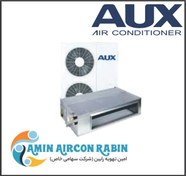 تصویر داکت اسپلیت آکس (ON-OFF)(60000) AUX مدلALTMD-H60/5R1 