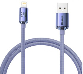 تصویر کابل تبدیل USB به لایتنینگ بیسوس مدل CAJY000001 طول 1.2 متر Baseus CAJY000001 Type-C to lightning Data Cable