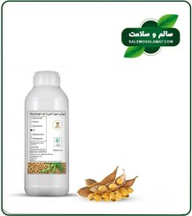 تصویر روغن سویا دامی 