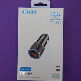 تصویر شارژر فندکی خودرو 38 وات Xkin 