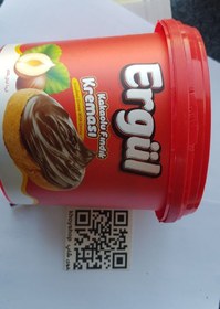 تصویر شکلات صبحانه ارگول 