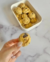 تصویر کوکی گردو و شکلات بسته ۱۵ عددی 