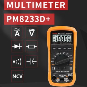 تصویر مولتی متر دیجیتال +PM8233D 