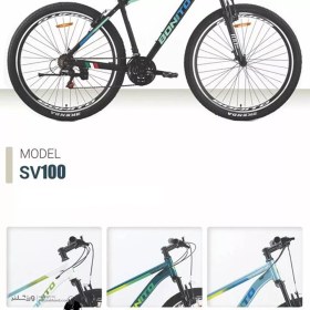 تصویر دوچرخه بونیتو مدل SV100 سایز ۲۶ 
