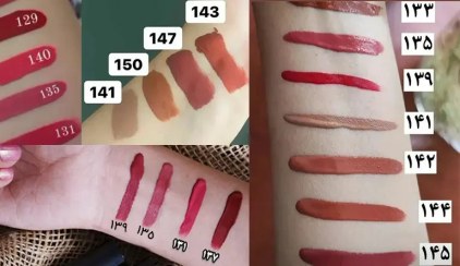 تصویر رژلب مایع گیاهی فاقد سرب برند لاکچری کوین--شماره 147 