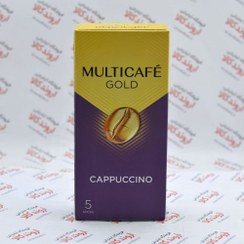 تصویر کاپوچینو گلد مولتی کافه multicafe جعبه 5 عددی multicafe cappuccino gold weight 5pcs