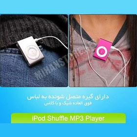 تصویر Apple iPod Shuffle MP3 Player 