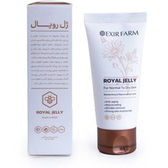 تصویر کرم ژل رویال اکسیر فارم Exir Farm royal jelly cream