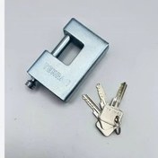 تصویر قفل کتابی دوشیار تهران 