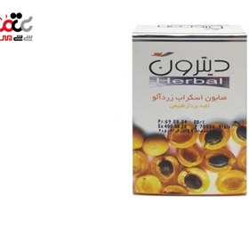 تصویر صابون اسکراب زردآلو 110 گرم دیترون Product Code : 51960