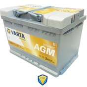 تصویر باتری خودرو سیلور ۷۰ آمپر مناسب تیگو ۸ پرو مکس 