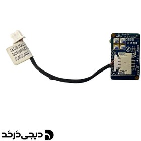 تصویر برد سنسور هال لپ تاپ DAUGHTER BOARD HALL SENSOR DELL LATITUDE E6500 DAUGHTER BOARD HALL SENSOR DELL LATITUDE E6500 LS-4043P