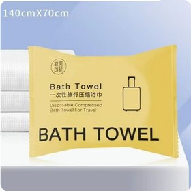 تصویر حوله مسافرتی Bath Towel Bath Towel