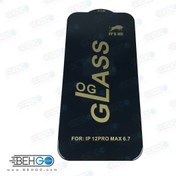 تصویر گلس شیشه ای گوشی موبایل آیفون It's Me Og iPhone 12 Pro Max ا Og Tempered Glass It's Me iPhone 12 Pro Max Og Tempered Glass It's Me iPhone 12 Pro Max