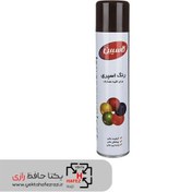 تصویر اسپری قهوه ای سوخته کاسپین وزن 295 گرم 