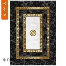 تصویر زیر سفره مدرن طرح نیاز کد6022 