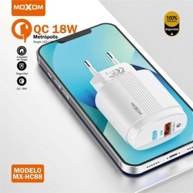 تصویر آداپتور شارژر موکسوم مدل MX-HC88 به همراه کابل USB-C 