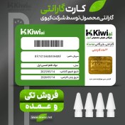 تصویر نوک قلم لمسی اپل (عمده پک ۱۰ عددی) مدل Pencil Tips بسته 4 عددی - اصالت کالا: اصل (تهیه شده از Apple Store دبی) امکان استعلام شماره سریال با دستگاه JC و مک‌بوک - گارانتی: 60 روز بازگشت وجه و ضمانت اصالت کالا - رنگ: سفید Apple Pencil Tips - 4 pack