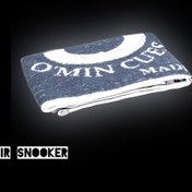 تصویر دستمال حوله ای اومین omin ا Omin snooker Omin snooker