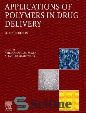 خرید و قیمت دانلود کتاب Applications of Polymers in Drug Delivery ...