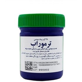 تصویر پماد موضعی ترموراب تولید دارو 38 گرم Toliddaru Thermorub Topical Onitment 38 g