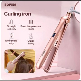 تصویر اتو مو شیائومی مدل Xiaomi Bomidi HS1 Electric Hair Straightening Iron Multi-level 