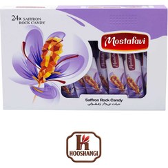 تصویر نبات نی‌دار زعفرانی تک نفره مصطفوی ۲۴ عددی 