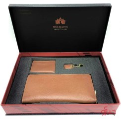 تصویر ست چرمی مردانه الکترونیک AS 44/8 