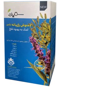 تصویر دمنوش رازیانه دکتر بیز ضد نفخ ۲۰ عددی 