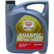 تصویر روغن موتور API:SN 10W40-5 Liters- NEW FORMULATIONشرکتی ایساکو 0770705403 تارا 