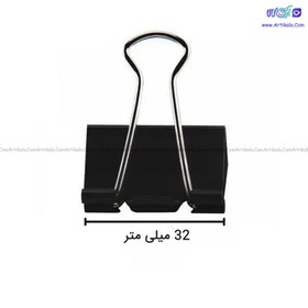 تصویر گیره دوبل سایز 32 بسته 12 عددی پارسیکار jm 132 