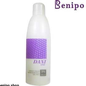 تصویر اکسیدان شماره 3 حجم 750 میلی لیتر 