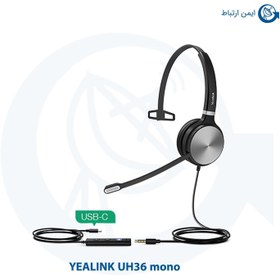 تصویر هدست یالینک مدل UH36 Mono Yealink UH36 Mono USB Headset