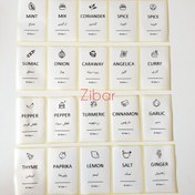 تصویر پک لیبل ۲۰ عددی 