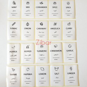 تصویر پک لیبل ۲۰ عددی 