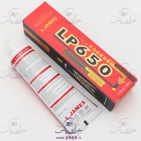 تصویر چسب نگین و پارچه 110ml برند L.JAMES قوی 